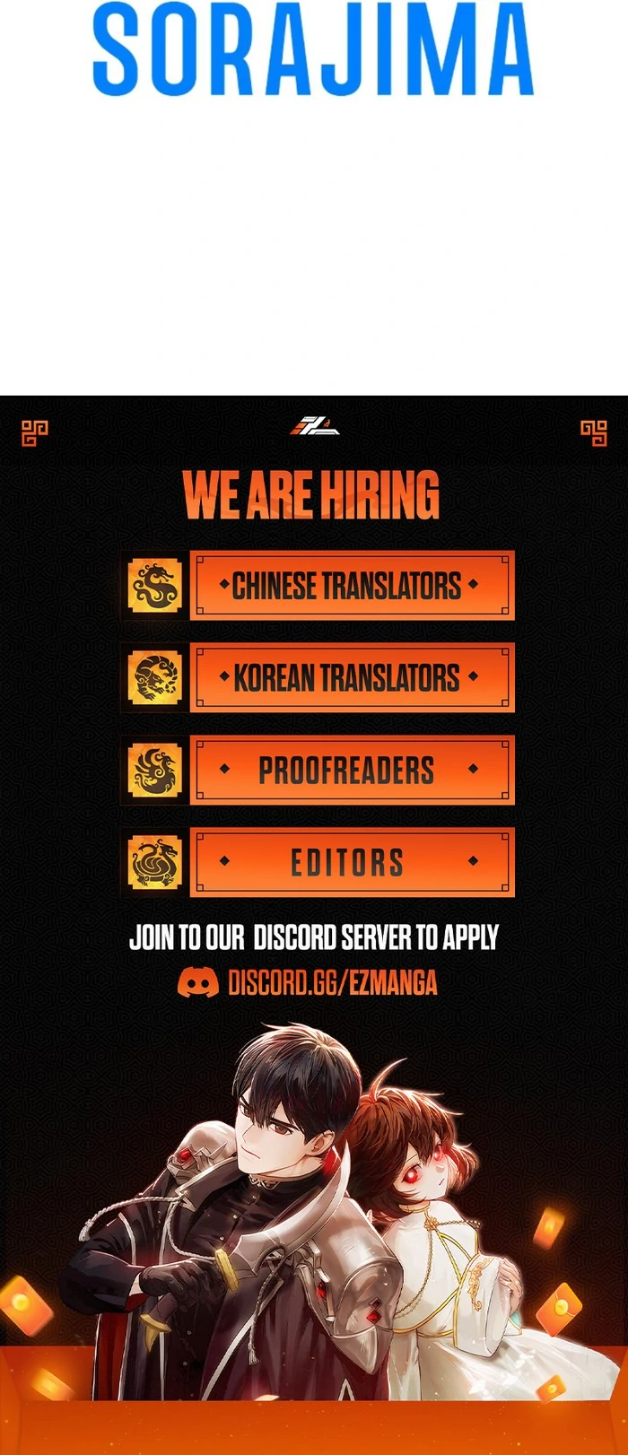 This Time, I Will Seduce My Cold-Hearted Duke Husband Chapter 10 - page 105