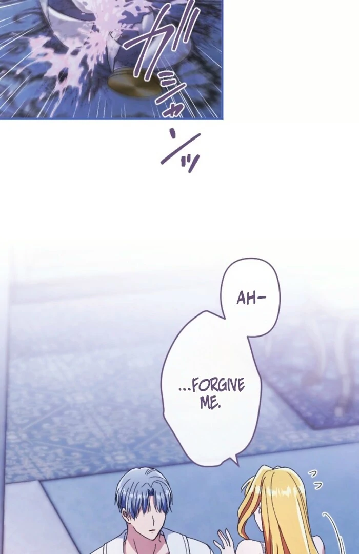 This Time, I Will Seduce My Cold-Hearted Duke Husband Chapter 10 - page 23