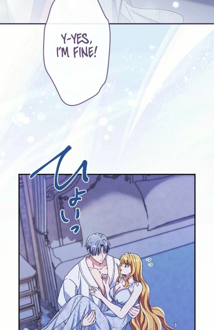 This Time, I Will Seduce My Cold-Hearted Duke Husband Chapter 10 - page 29