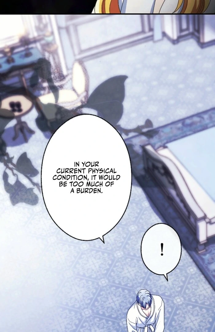 This Time, I Will Seduce My Cold-Hearted Duke Husband Chapter 11 - page 15