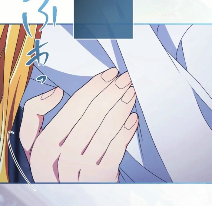 This Time, I Will Seduce My Cold-Hearted Duke Husband Chapter 11 - page 19