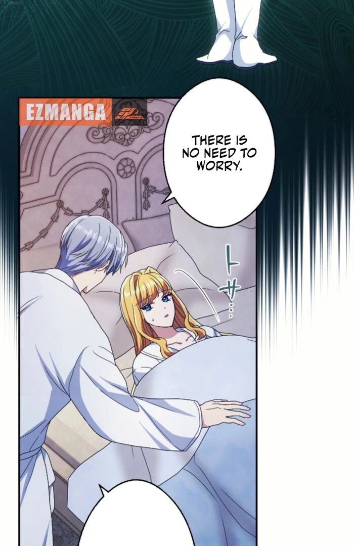 This Time, I Will Seduce My Cold-Hearted Duke Husband Chapter 11 - page 25