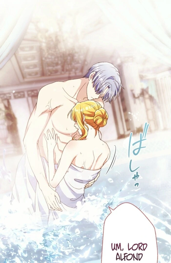 This Time, I Will Seduce My Cold-Hearted Duke Husband Chapter 11 - page 2