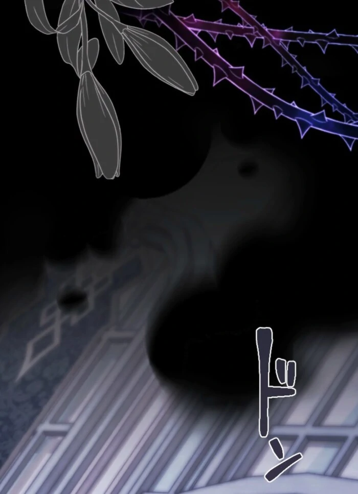 This Time, I Will Seduce My Cold-Hearted Duke Husband Chapter 11 - page 34