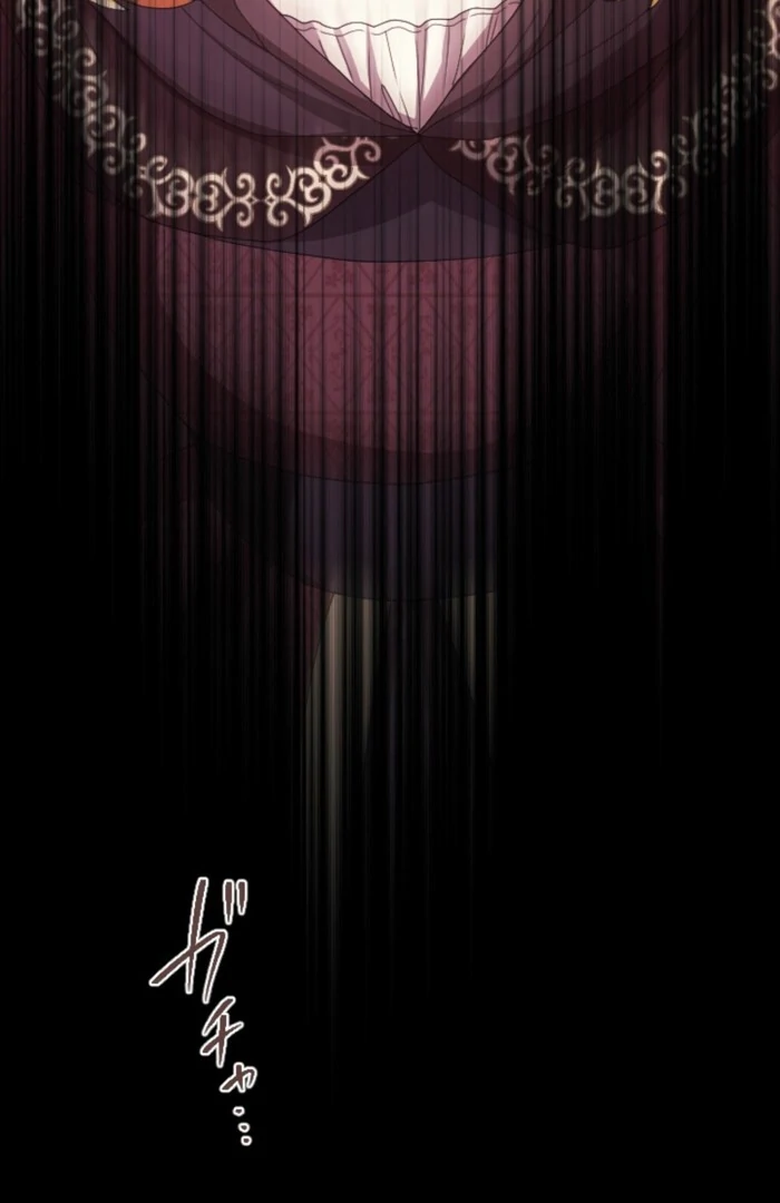 This Time, I Will Seduce My Cold-Hearted Duke Husband Chapter 11 - page 39