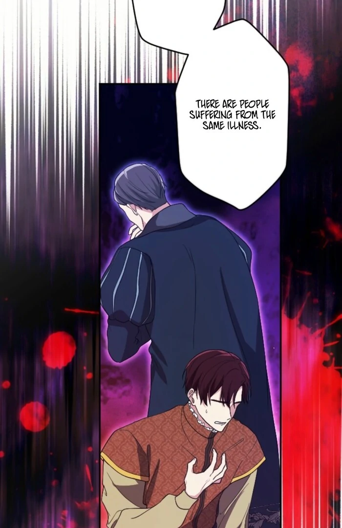 This Time, I Will Seduce My Cold-Hearted Duke Husband Chapter 11 - page 42