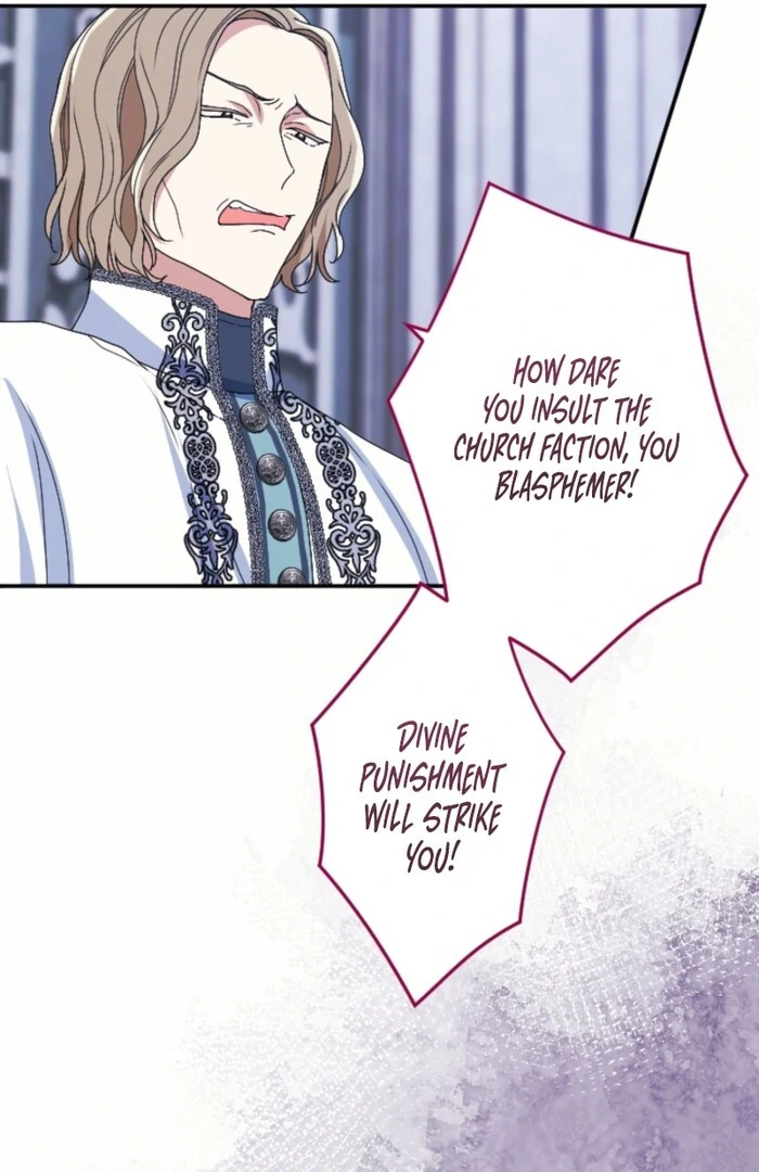 This Time, I Will Seduce My Cold-Hearted Duke Husband Chapter 11 - page 45