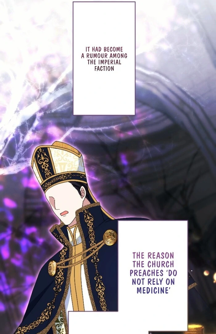 This Time, I Will Seduce My Cold-Hearted Duke Husband Chapter 11 - page 51