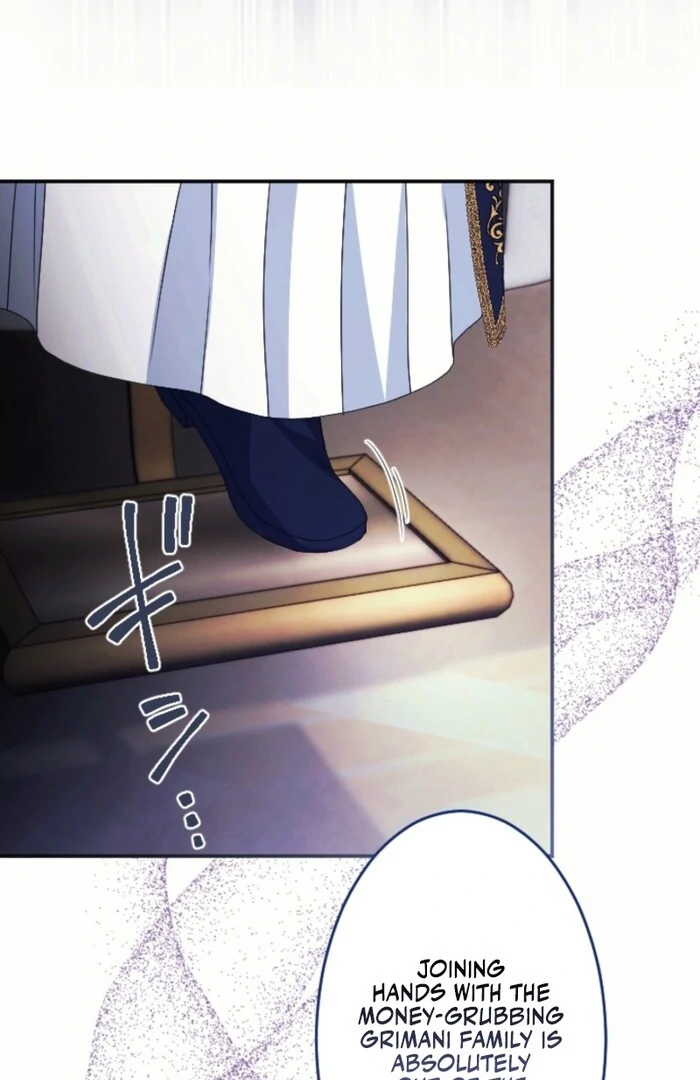 This Time, I Will Seduce My Cold-Hearted Duke Husband Chapter 11 - page 56