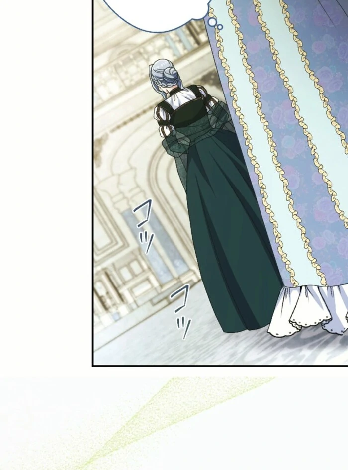 This Time, I Will Seduce My Cold-Hearted Duke Husband Chapter 11 - page 76