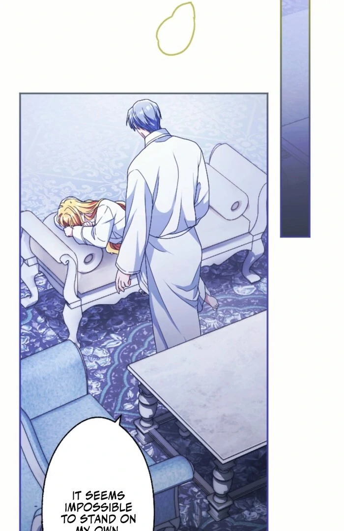 This Time, I Will Seduce My Cold-Hearted Duke Husband Chapter 11 - page 7