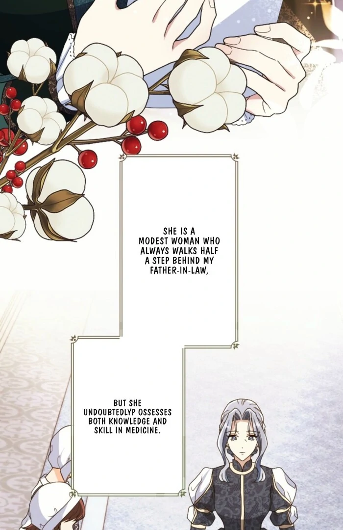 This Time, I Will Seduce My Cold-Hearted Duke Husband Chapter 11 - page 86