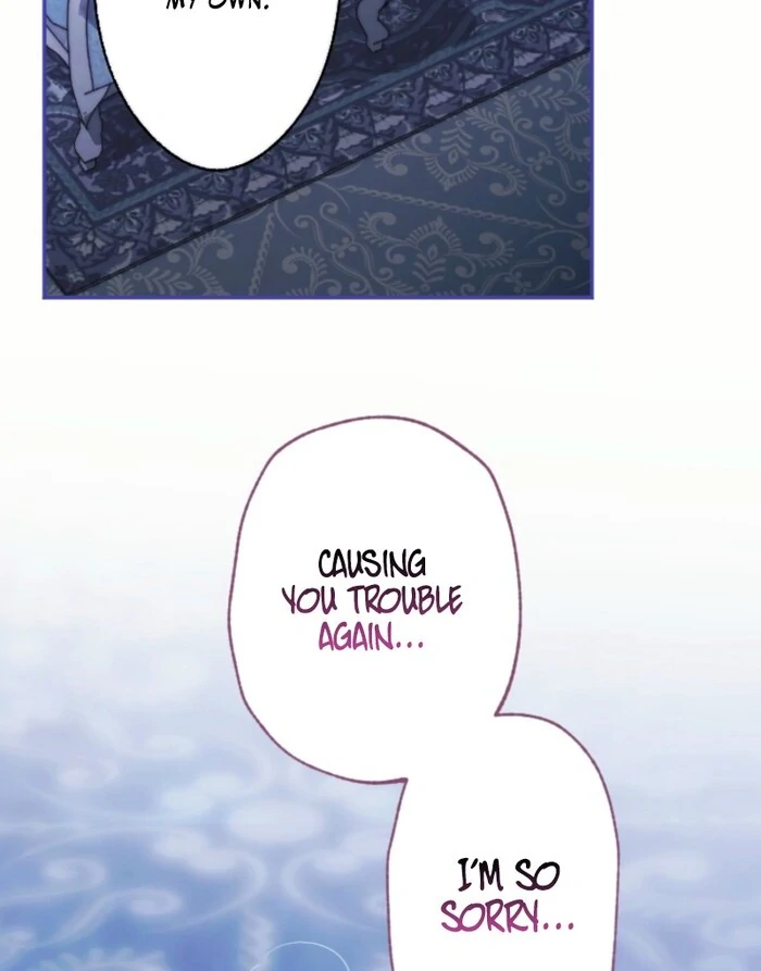 This Time, I Will Seduce My Cold-Hearted Duke Husband Chapter 11 - page 8