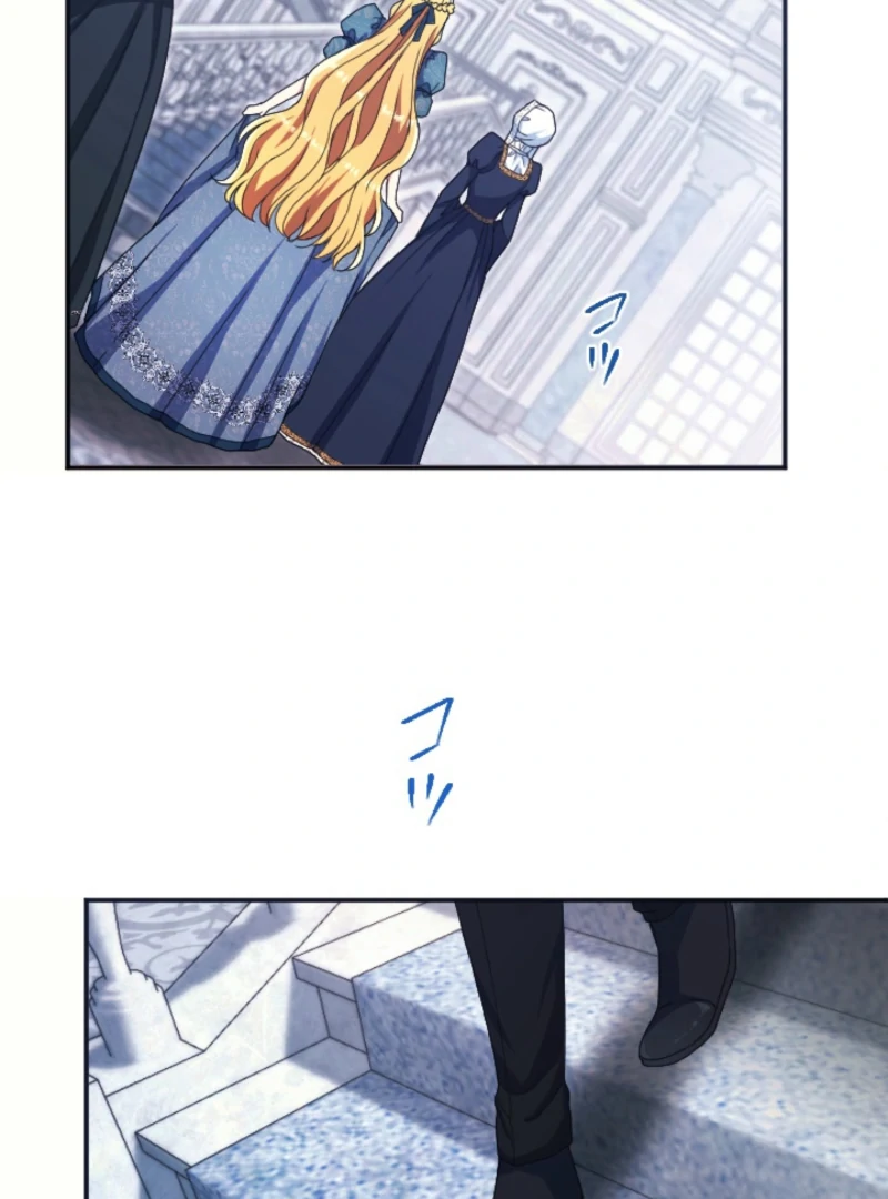 This Time, I Will Seduce My Cold-Hearted Duke Husband Chapter 3 - page 100