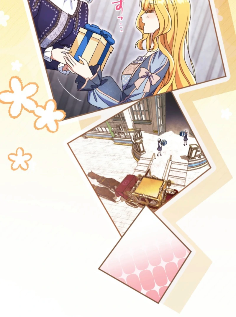 This Time, I Will Seduce My Cold-Hearted Duke Husband Chapter 3 - page 43