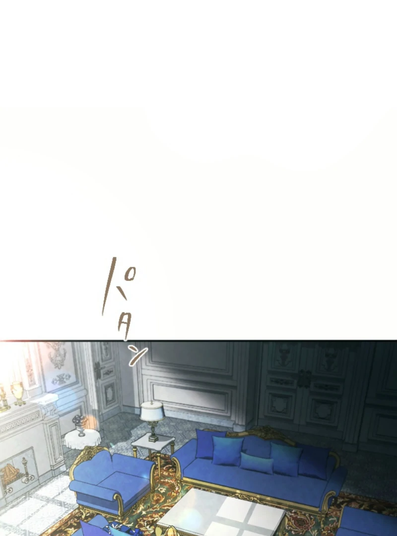 This Time, I Will Seduce My Cold-Hearted Duke Husband Chapter 3 - page 57