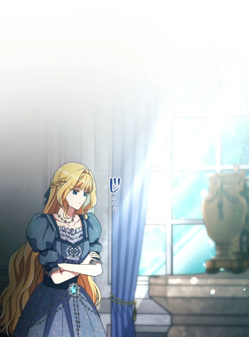 This Time, I Will Seduce My Cold-Hearted Duke Husband Chapter 3 - page 59