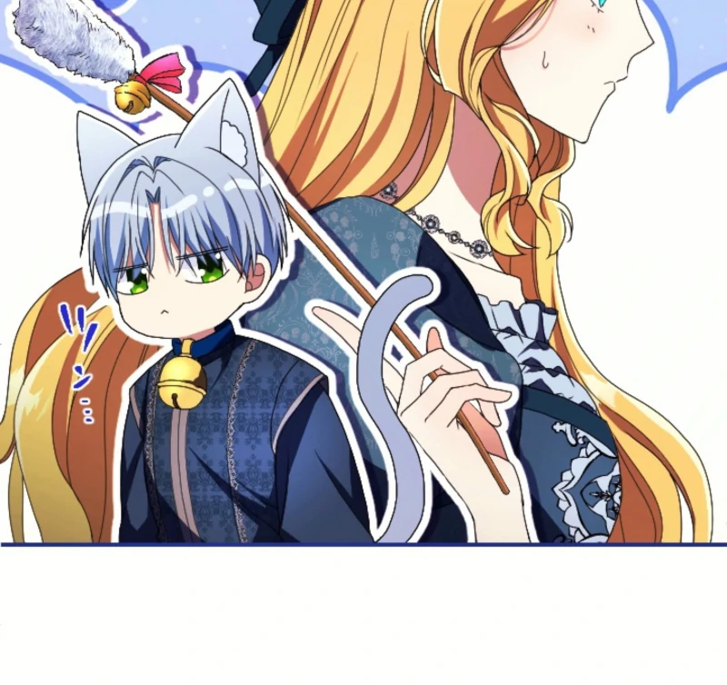 This Time, I Will Seduce My Cold-Hearted Duke Husband Chapter 3 - page 67