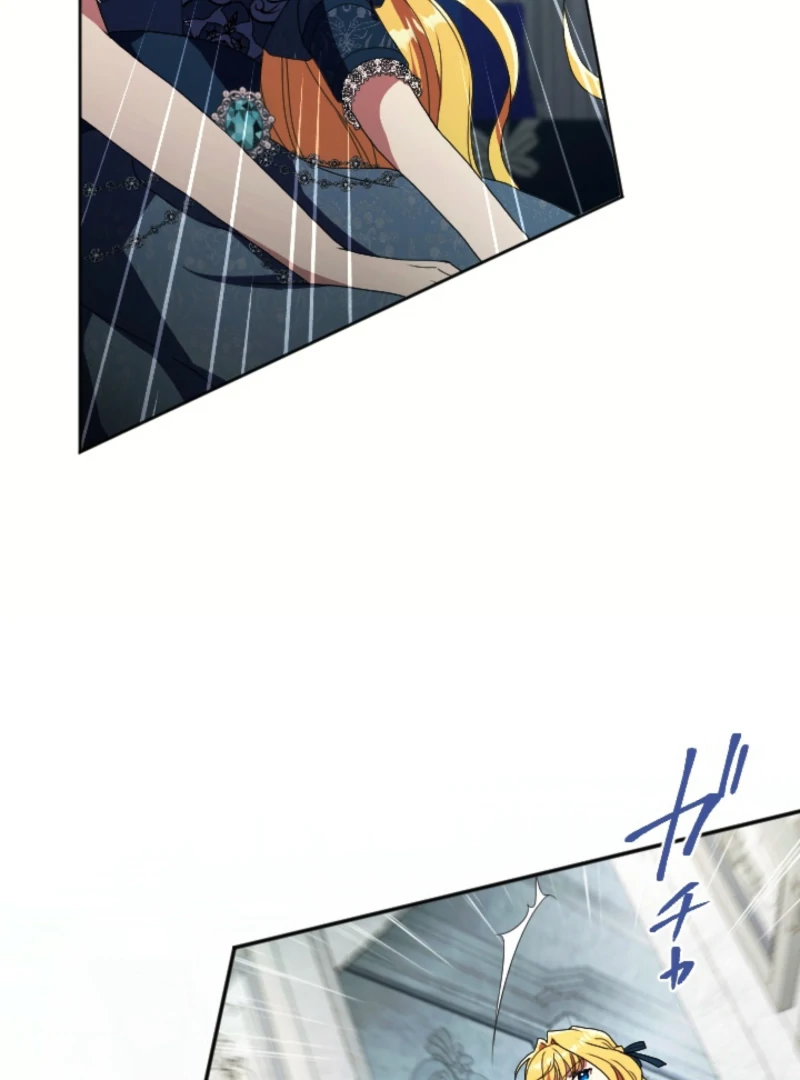 This Time, I Will Seduce My Cold-Hearted Duke Husband Chapter 3 - page 71