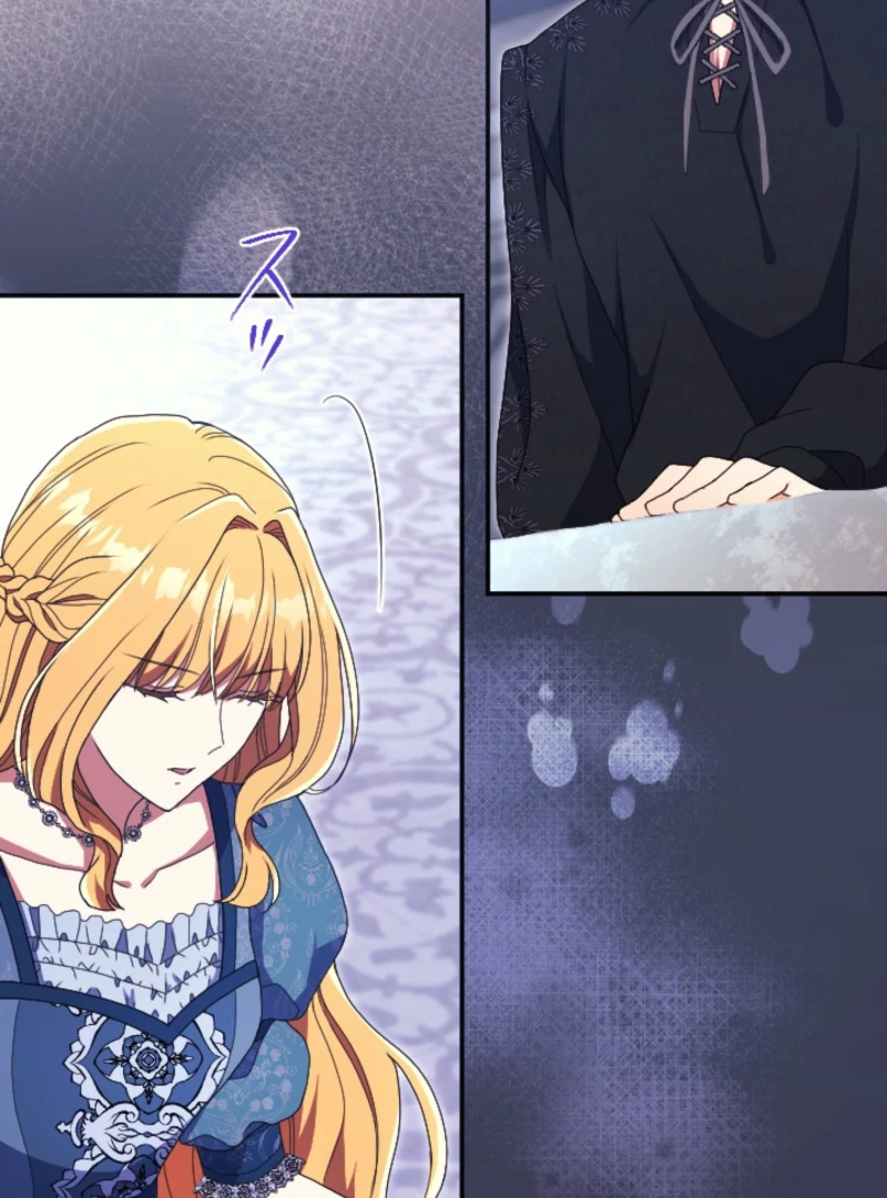 This Time, I Will Seduce My Cold-Hearted Duke Husband Chapter 3 - page 96