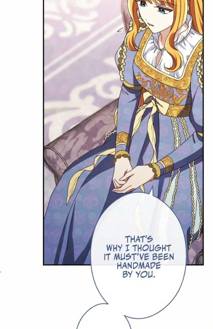 This Time, I Will Seduce My Cold-Hearted Duke Husband Chapter 12 - page 15