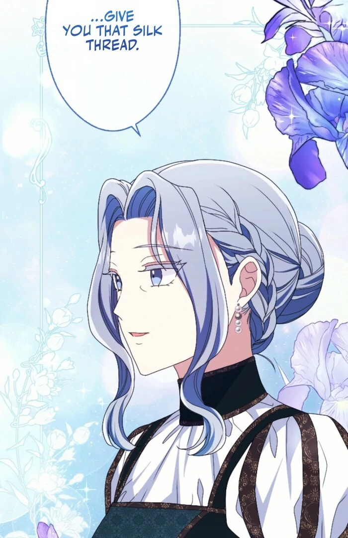 This Time, I Will Seduce My Cold-Hearted Duke Husband Chapter 12 - page 3