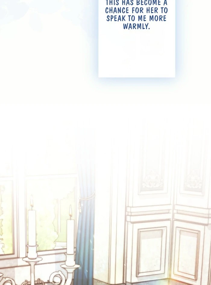 This Time, I Will Seduce My Cold-Hearted Duke Husband Chapter 12 - page 53