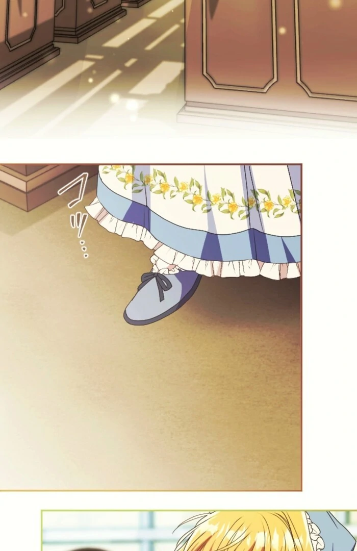 This Time, I Will Seduce My Cold-Hearted Duke Husband Chapter 12 - page 85