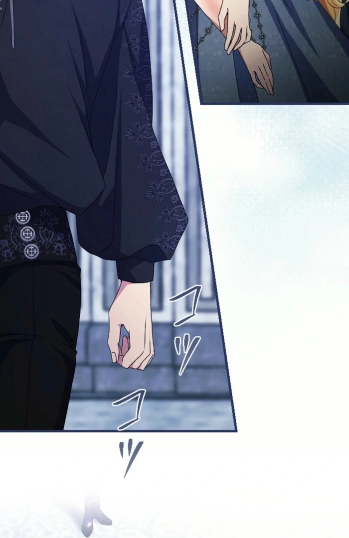 This Time, I Will Seduce My Cold-Hearted Duke Husband Chapter 4 - page 37