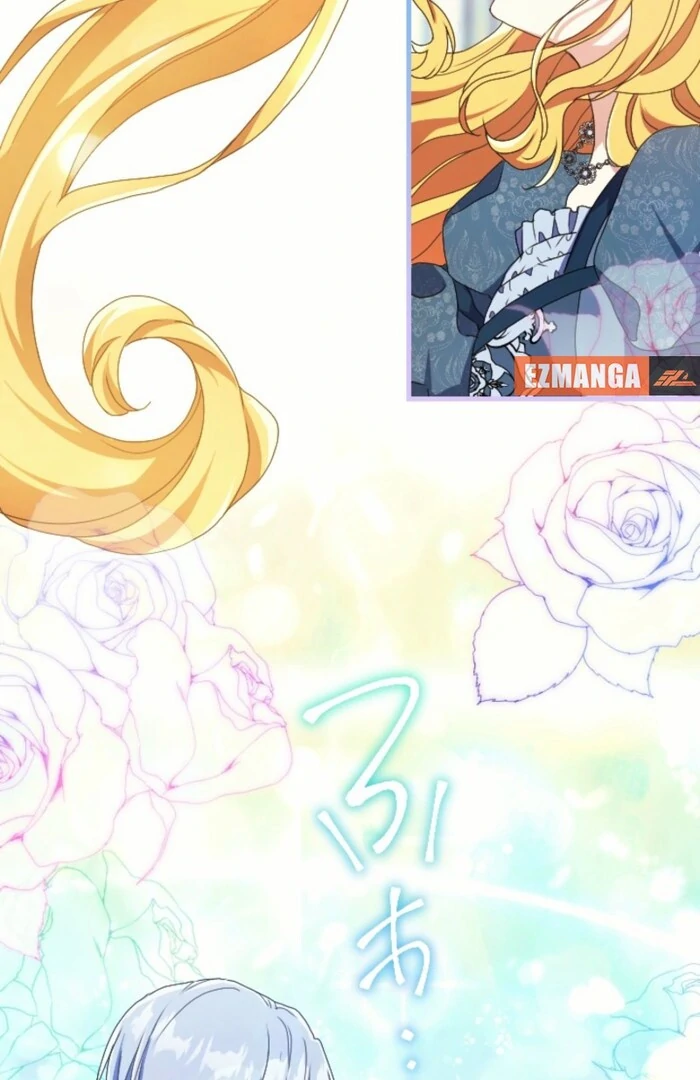 This Time, I Will Seduce My Cold-Hearted Duke Husband Chapter 4 - page 57