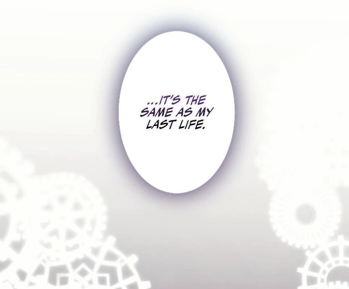 This Time, I Will Seduce My Cold-Hearted Duke Husband Chapter 4 - page 63