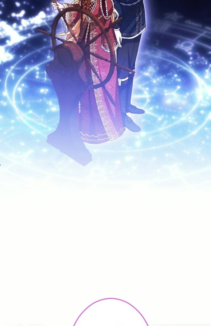 This Time, I Will Seduce My Cold-Hearted Duke Husband Chapter 4 - page 95