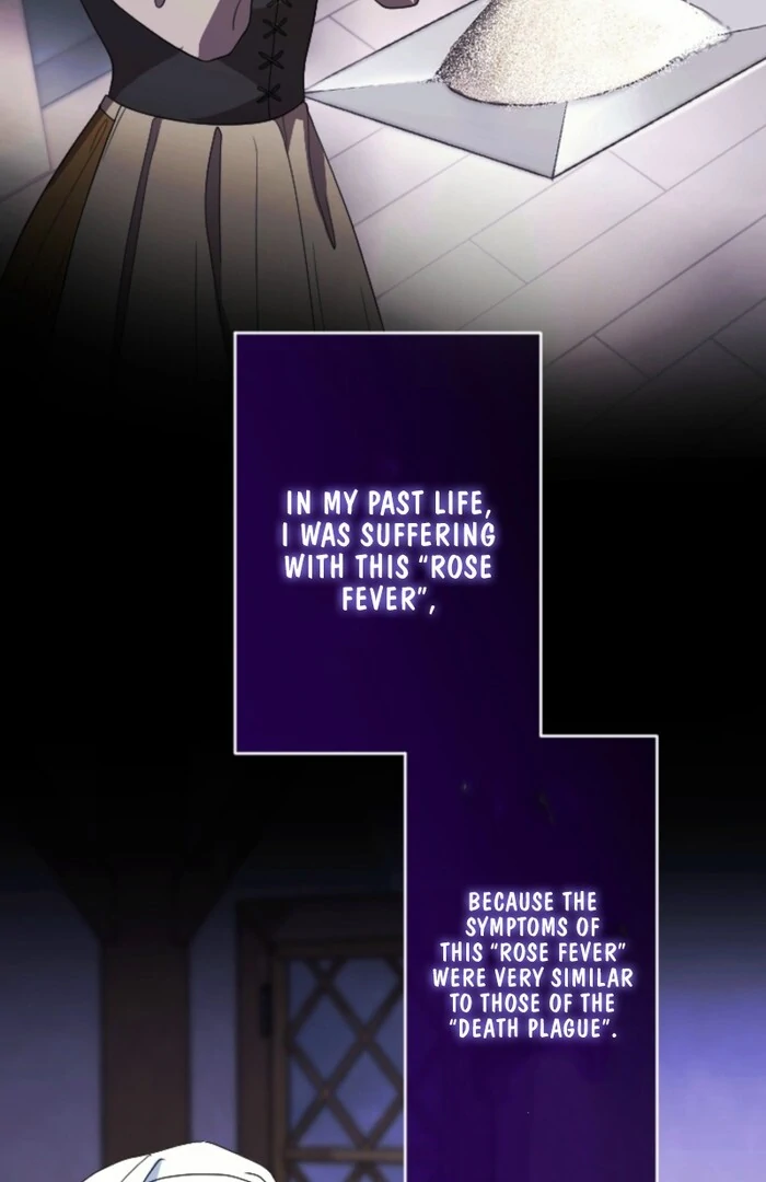 This Time, I Will Seduce My Cold-Hearted Duke Husband Chapter 13 - page 9