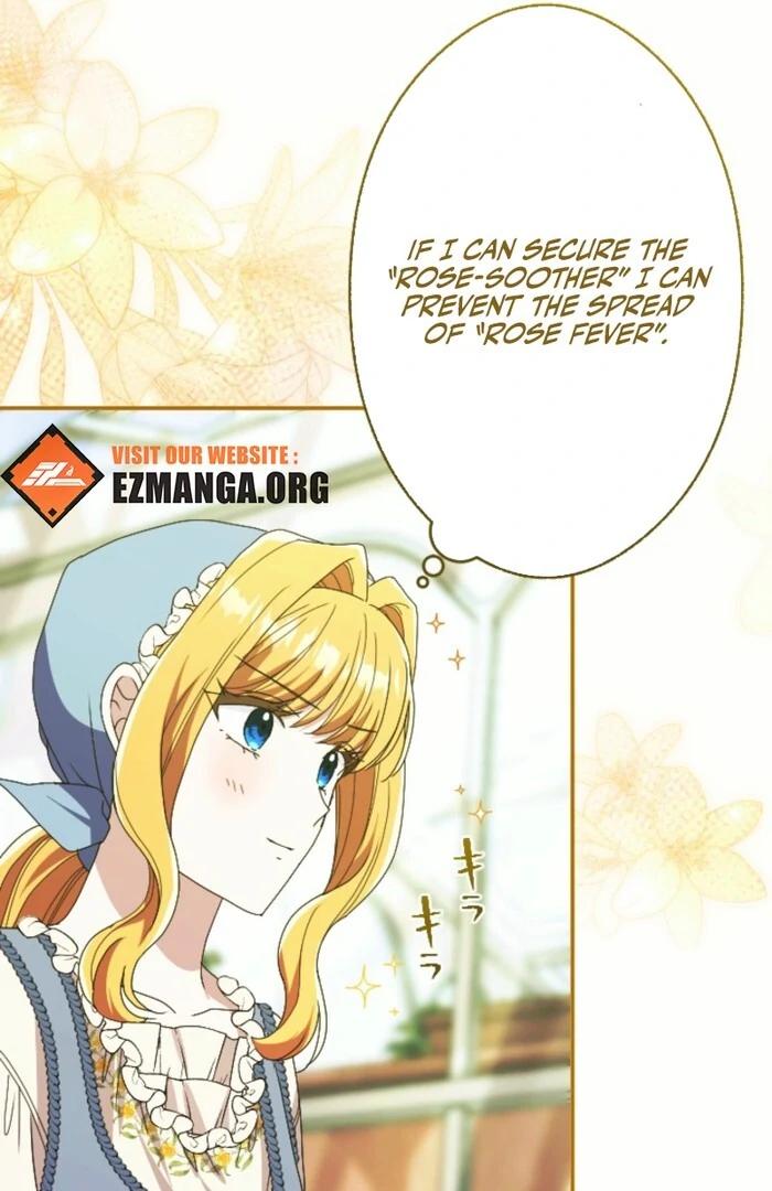 This Time, I Will Seduce My Cold-Hearted Duke Husband Chapter 13 - page 15