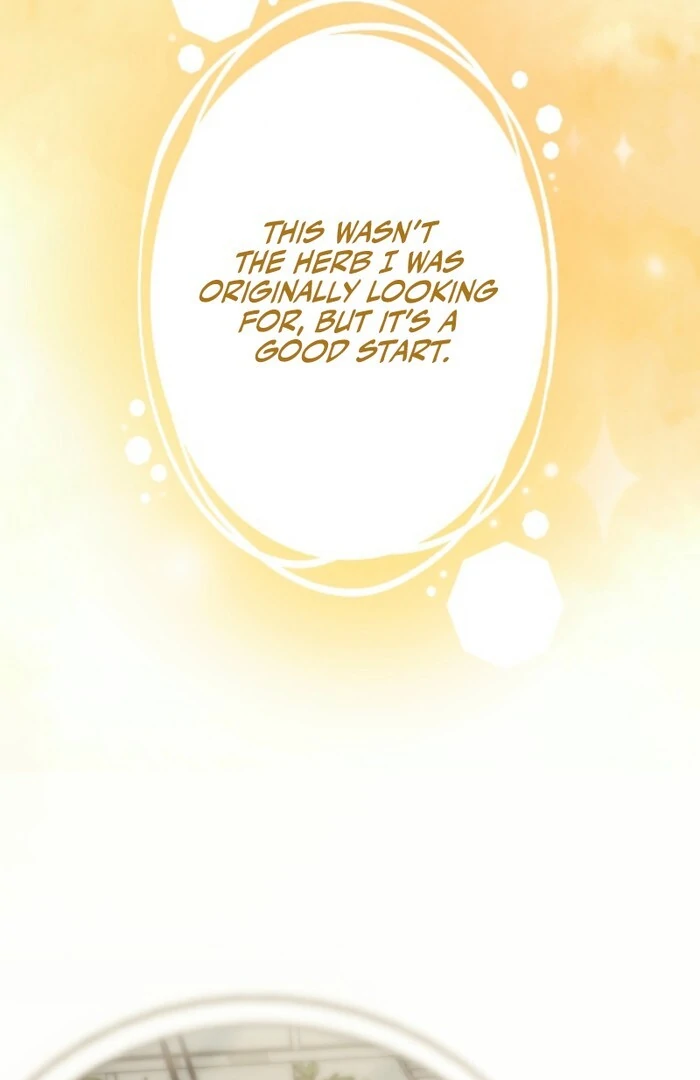 This Time, I Will Seduce My Cold-Hearted Duke Husband Chapter 13 - page 17