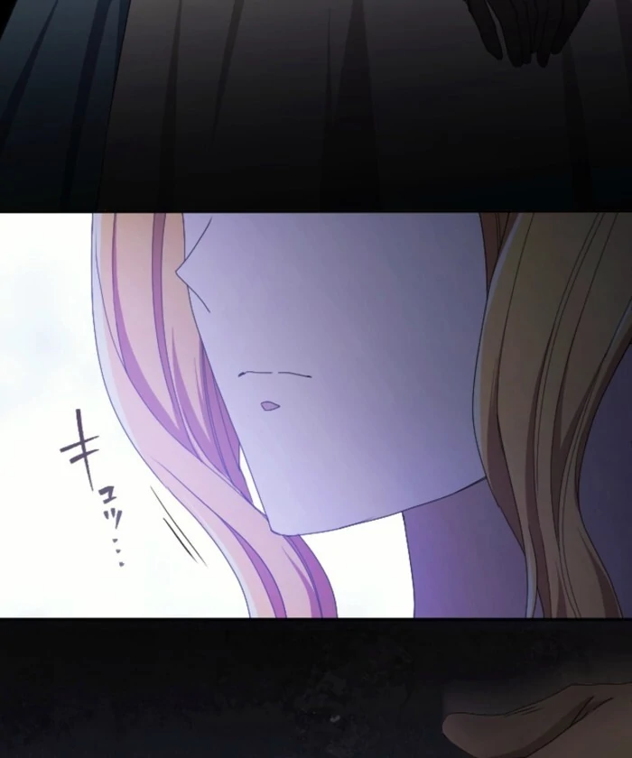 This Time, I Will Seduce My Cold-Hearted Duke Husband Chapter 13 - page 42