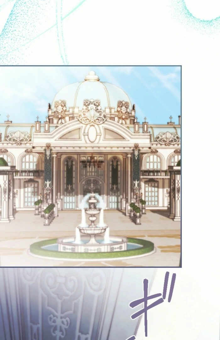 This Time, I Will Seduce My Cold-Hearted Duke Husband Chapter 13 - page 75