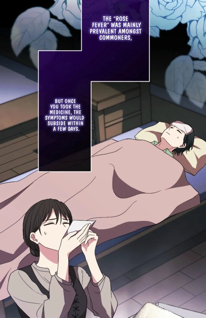 This Time, I Will Seduce My Cold-Hearted Duke Husband Chapter 13 - page 8