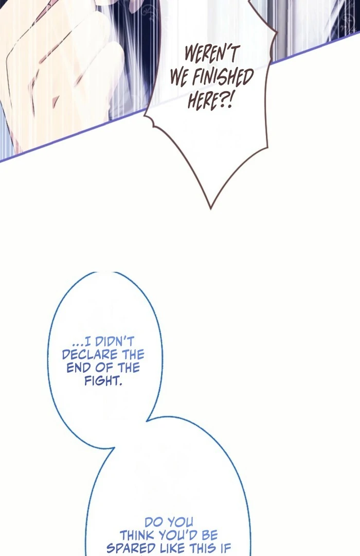 This Time, I Will Seduce My Cold-Hearted Duke Husband Chapter 14 - page 11