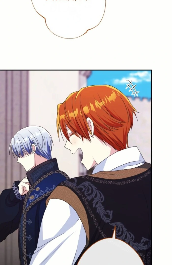 This Time, I Will Seduce My Cold-Hearted Duke Husband Chapter 14 - page 26