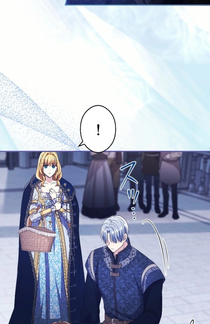 This Time, I Will Seduce My Cold-Hearted Duke Husband Chapter 14 - page 51