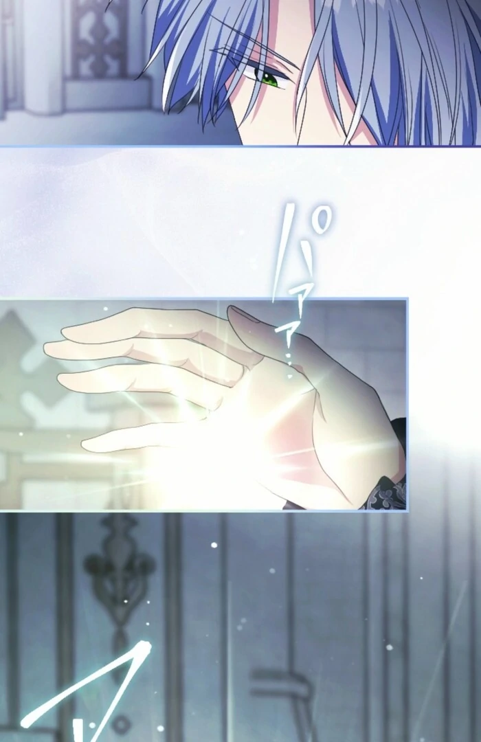 This Time, I Will Seduce My Cold-Hearted Duke Husband Chapter 14 - page 53