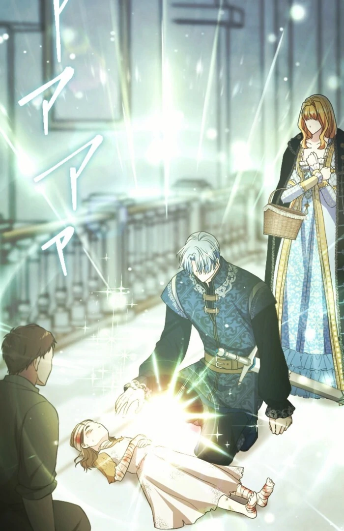 This Time, I Will Seduce My Cold-Hearted Duke Husband Chapter 14 - page 54