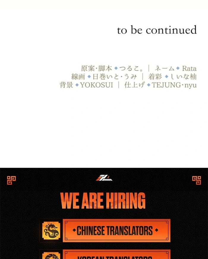 This Time, I Will Seduce My Cold-Hearted Duke Husband Chapter 6 - page 101