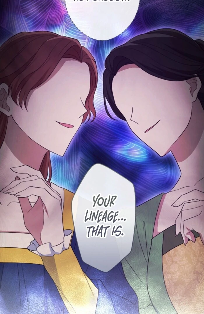 This Time, I Will Seduce My Cold-Hearted Duke Husband Chapter 6 - page 12