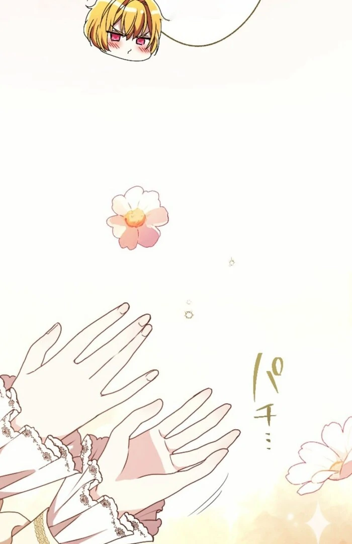 This Time, I Will Seduce My Cold-Hearted Duke Husband Chapter 6 - page 25