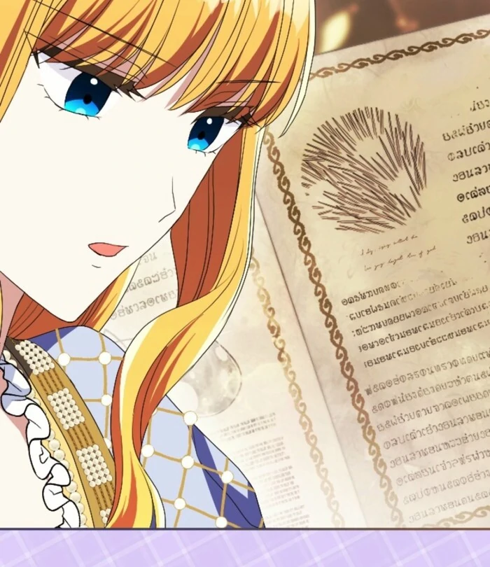 This Time, I Will Seduce My Cold-Hearted Duke Husband Chapter 15 - page 26