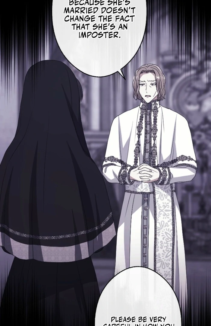 This Time, I Will Seduce My Cold-Hearted Duke Husband Chapter 15 - page 7