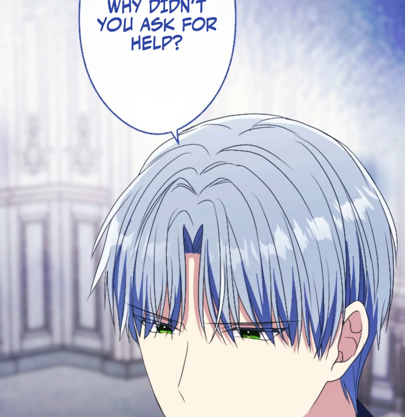 This Time, I Will Seduce My Cold-Hearted Duke Husband Chapter 16 - page 13