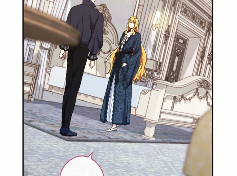 This Time, I Will Seduce My Cold-Hearted Duke Husband Chapter 16 - page 25